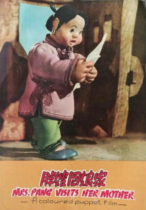 被玩弄的三个男人